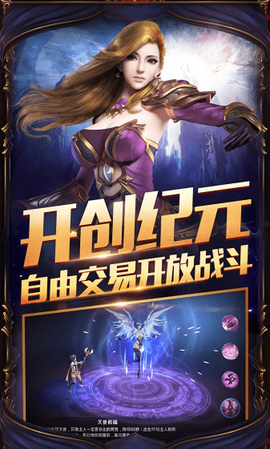 勇者崛起图3