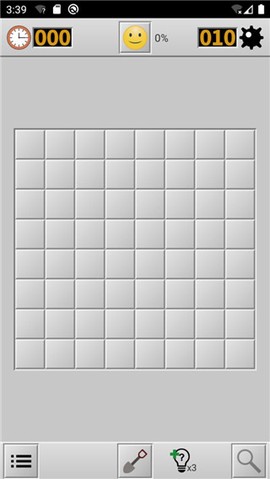 扫雷2021图3