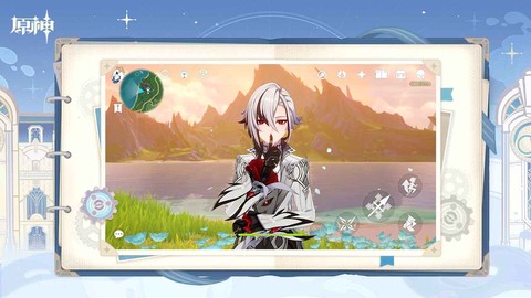 原神前瞻版图3