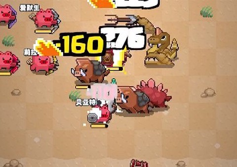 开拓猪之岛图2