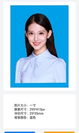 美萌证件照图3