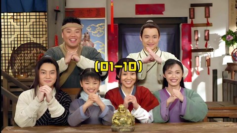 武林外传挂有什么作用[图1]