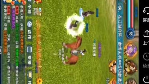 武林外传挂有什么作用[图2]