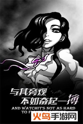 红雀2图3