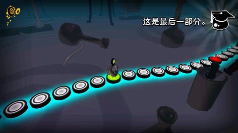 永不言弃镜世界官方版图2