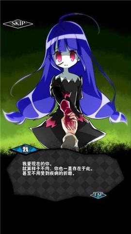 僵尸女友图3