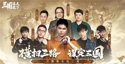dota2怎么组队