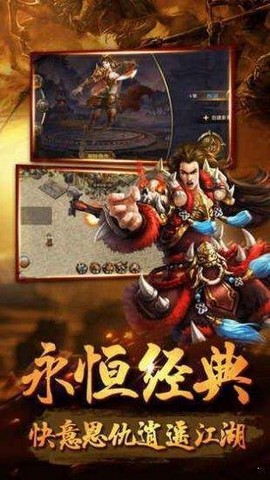 罪恶都市传奇图2