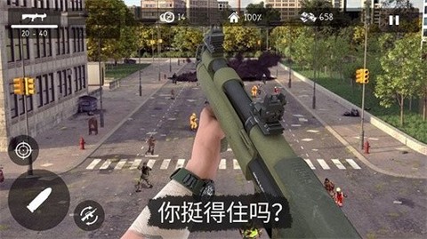 僵尸世界生存冒险图2
