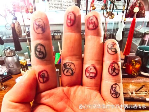 九阴真经怎么隐藏帽子[图1]