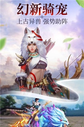 武炼巅峰[图1]