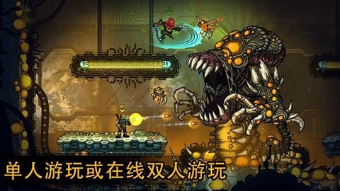 恶棍英雄图2