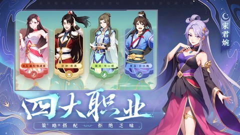 一念永恒少年追梦图2