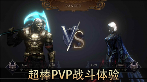 恶魔猎手：暗影世界高级版[图4]