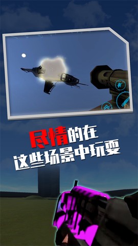 盖瑞模组图1