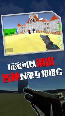 盖瑞模组图3