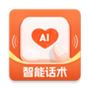 https://static.down8818.com/uploads/20250920/68ce674ed321d2.99338009.png
