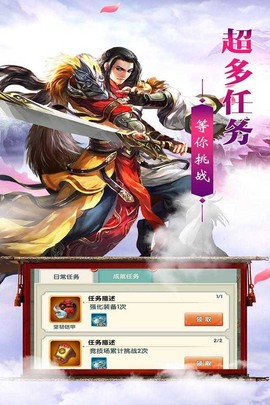 金刚之印图1