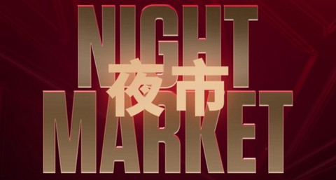 掌上无畏契约[图5]
