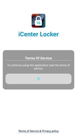 icenter[图2]