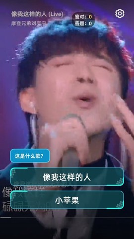 天天听金曲[图1]