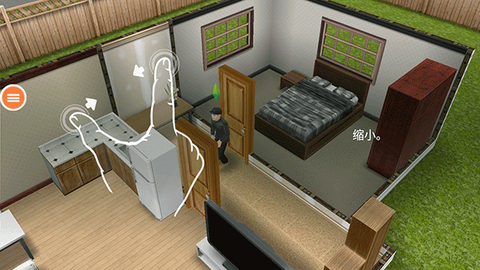 模拟人生破解版[图4]