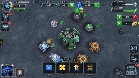 银河掌控[图1]