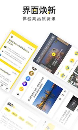 时代财经图1