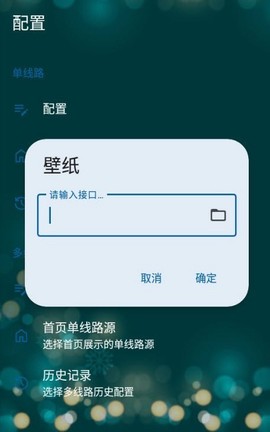 511影视图1