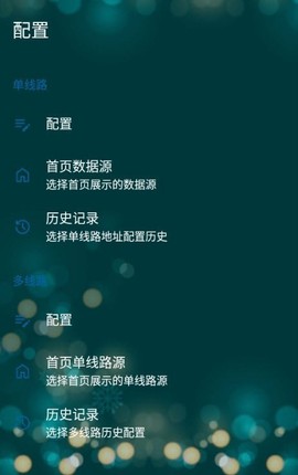 511影视图2