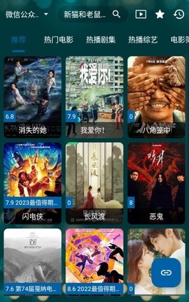 511影视图3