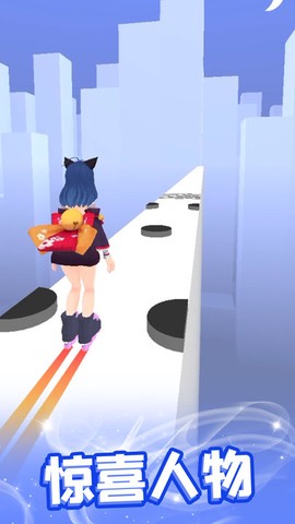 我轮滑贼溜图1