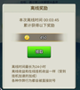 https://static.down8818.com/uploads/20250920/68ce7675beabf0.98508945.png