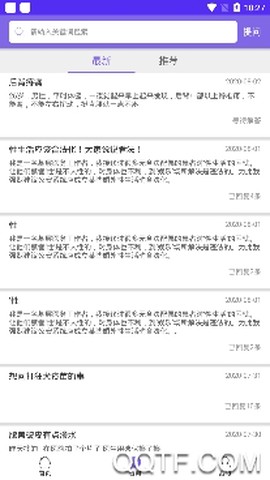 泰医苑[图4]