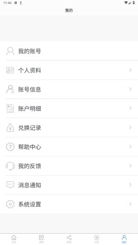 一调网图3