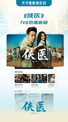 埋堆堆官网图1
