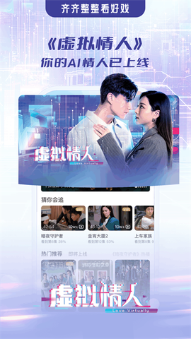 埋堆堆官网图2