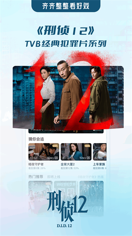 埋堆堆官网图3