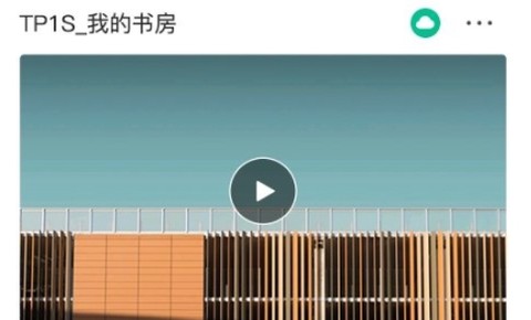 乐橙易[图1]