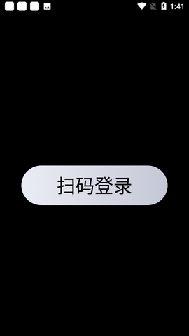 qq手表图3
