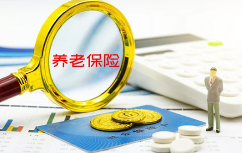 吉林智慧人社[图3]