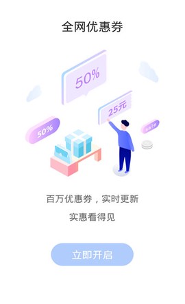小马推荐图2