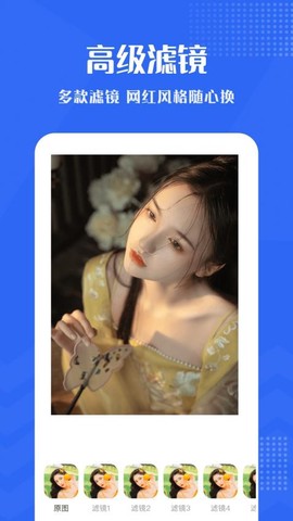 小小视频[图1]