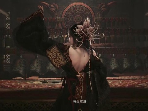 古剑奇谭网游什么时候出