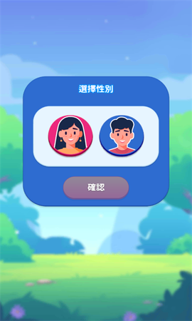 快乐方块屋家庭模拟器图1