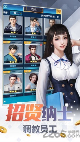 花他十个亿[图1]