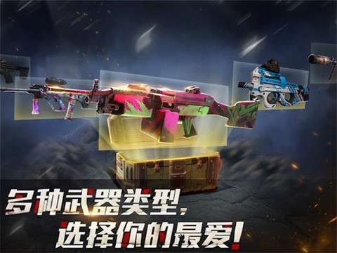 亡灵丧尸杀手手机版图2