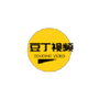 豆丁视频