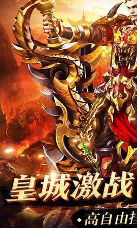 清风传奇[图1]