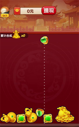 黄金满屋正式版[图3]